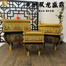 ���~��t�ķ����~���[����ʢǧ���~�����Ҿӿ͏d��˾�k�����b�