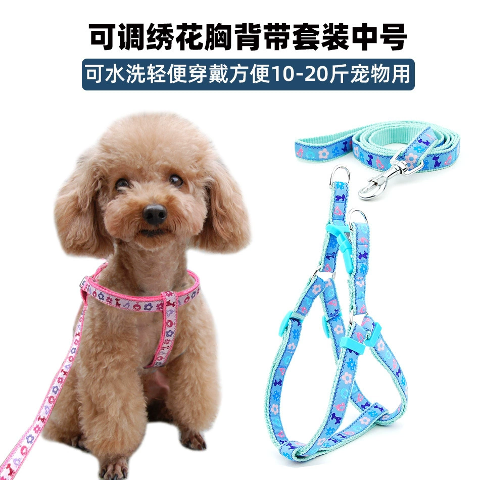 Ручной детский нейлоновый поводок с вышивкой для домашних животных, кошек, собак, нагрудный ремень, поводок для собак, товары для собак, средний размер