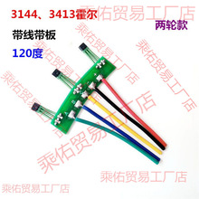 ݆늙C늄܇120Ȏ· oˢ 