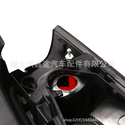 for Citroen Berlingo – Tail light