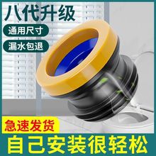 ����RͰ���m�ܷ�Ȧ������©ˮ�Ӻ��zȦͨ������ˮ������������l