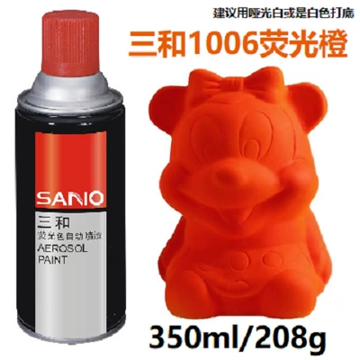 Avtomobil boyası | car graffiti black white - 1006fluorescent-orange350ml-spray-paint