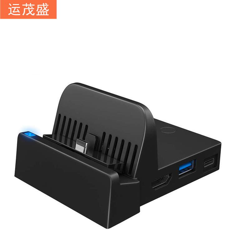switch主機任天堂充電座HDMI視頻轉換器充電底座