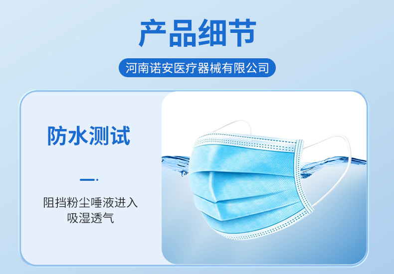 详情_09
