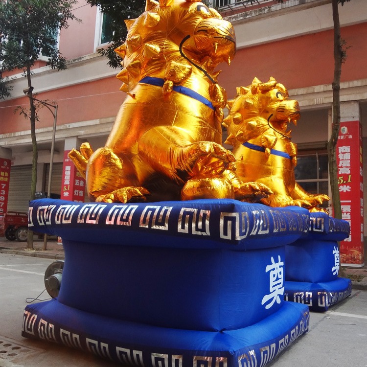 厂家新款充气白事金狮子拱门 丧事气模殡葬金色狮子广告模型