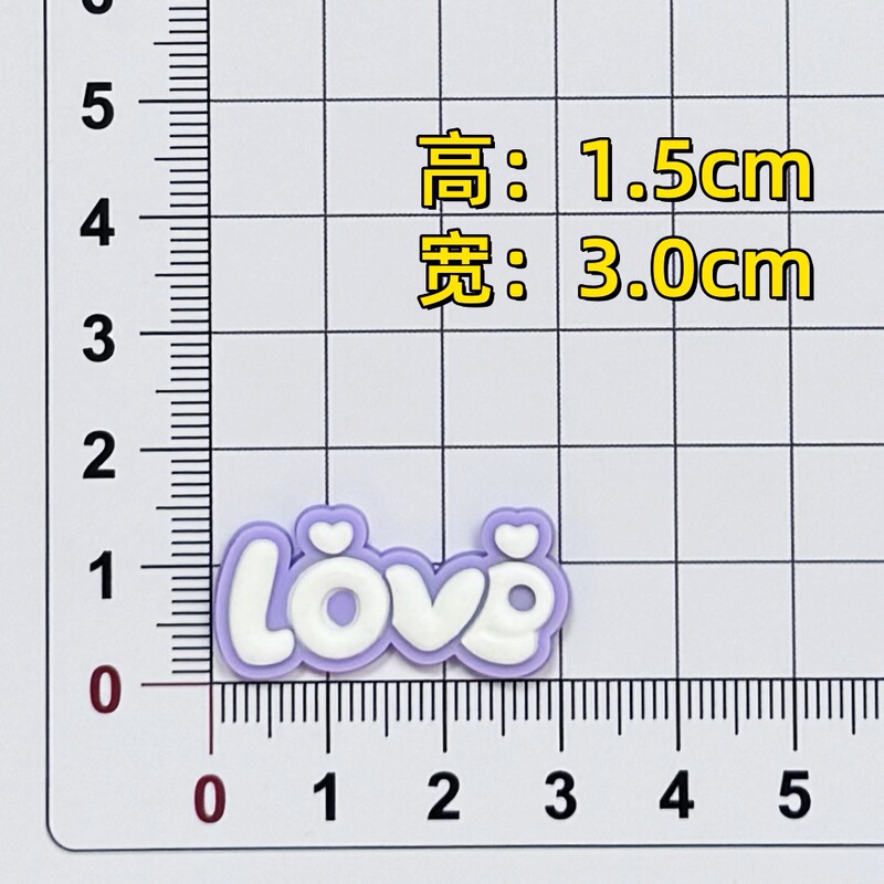 PVC ソフトプラスチックジュエリー DIY アクセサリーかわいい漫画の花カラフルなひまわり冷蔵庫マグネット靴電話ケース装飾|undefined