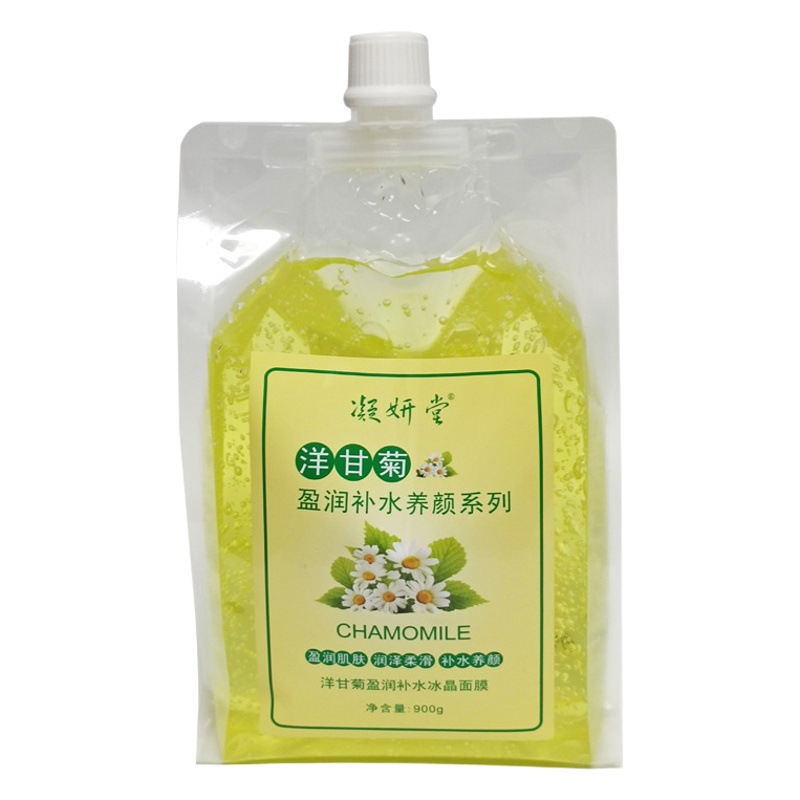 Wholesale Chamomile Soothing and Repairing Ice Crystal Mask Base Mask No-Wash Beauty Salon Special After-Sun Hydrating and Moisturizing