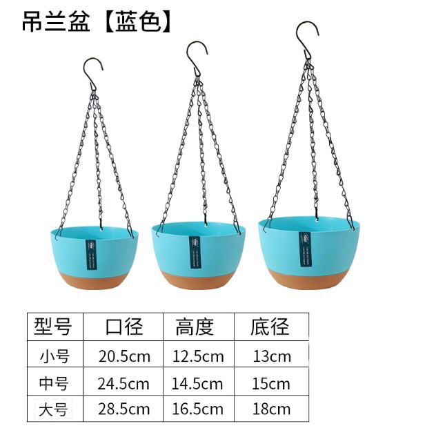 블루 [체인 포함] / S 사이즈 [상단 20.5cm, 높이 12.5cm, 하단 13cm]