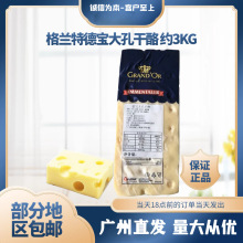 �����������֥ʿ�s3kg�b/�K���m������������ԭ�ƺ決ԭ��