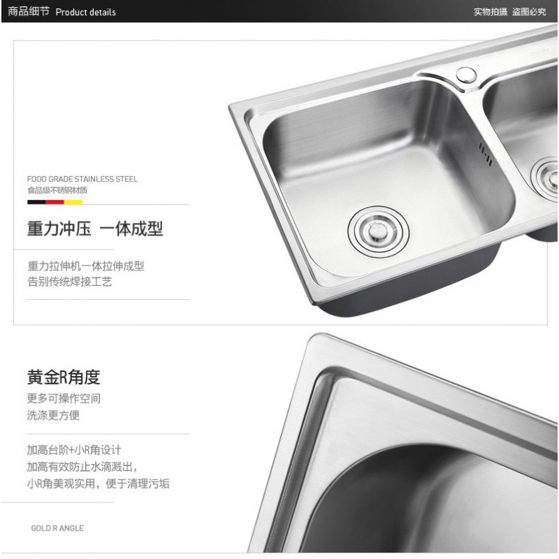 キッチン 304 ステンレス鋼シンクダブルスロット厚みのある一体成型手作りシングルシンク食器洗いシンク洗面台|undefined