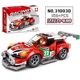 Free Shipping Compatible Lego Assembled Blocks Racing Puzzle Assembled Puzzle Car Small Particles 6-10 Years Old Gift Toy