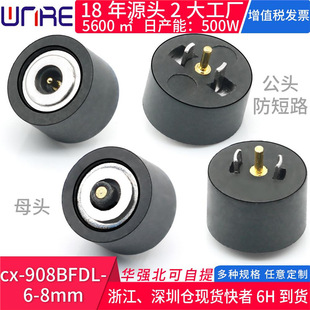 �����B�������^��·�^������ȫ����ĸ�|�cB�ʹ����A�γ�늿�����