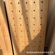 实木洞洞板玄关装饰隔板置物架松木洞洞板壁挂架卧室衣帽摆放架