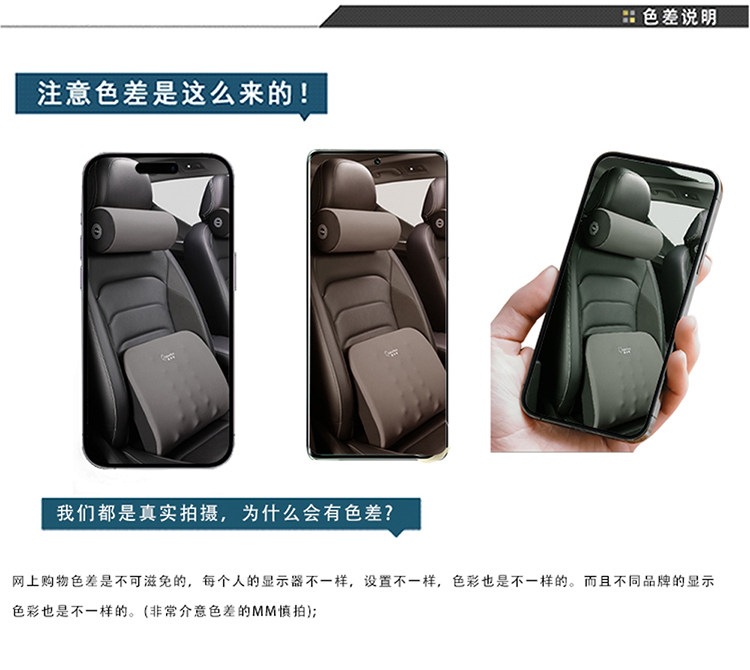 2026 New Model Latex Cotton Suede Car Seat Cushion, All-Season Universal Seat Pad, Full Surround Seat Cushion, Comfortable Seat Cover