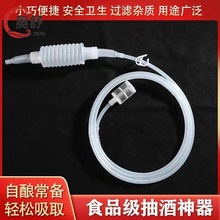 ��������ԄӺ�����ʳƷ������������zʳƷ���׾����ѾƳ��ȫ��