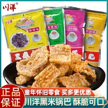 �������偰��Ĵ��ɶ��خa���[����ζͯ����f���e26g