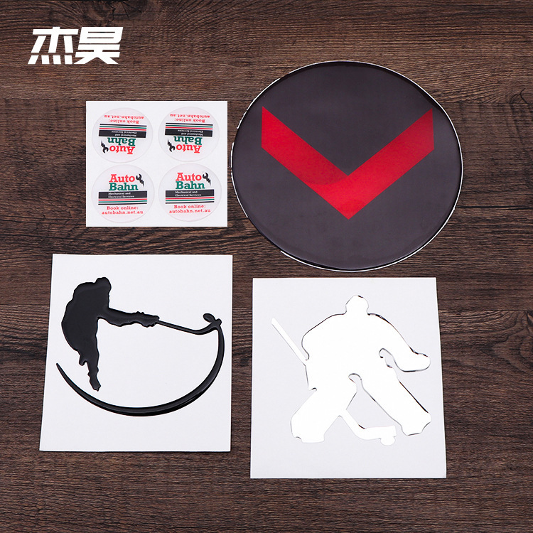 厂家批发精美滴塑不干胶标签 彩印透明水晶滴塑胶铭牌印刷logo