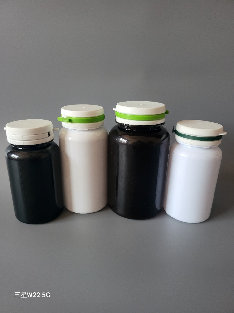 225mlpet药瓶黑色双色机彩条撕拉盖塑料瓶子遮光防盗保健品瓶子