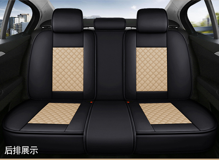 2026 new model car seat cushion, universal for all car models, four-season leather seat cushion, lumbar support, full leather seat cover, universal seat cover