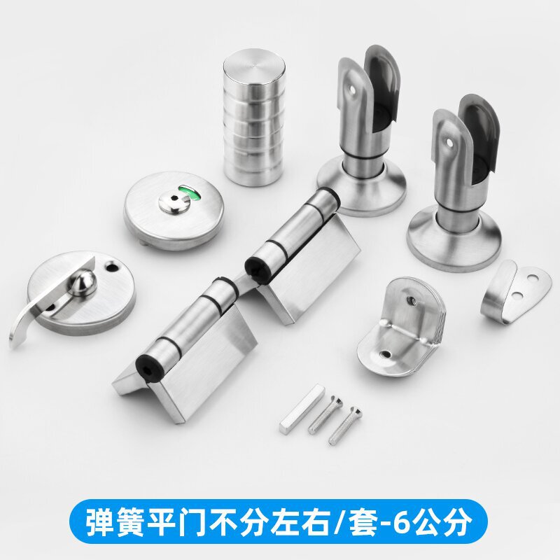 公衆トイレのトイレの仕切りの金属部品のステンレスサポートの足の指示はヒンジの取っ手の仕切りのセットをロックします。|undefined
