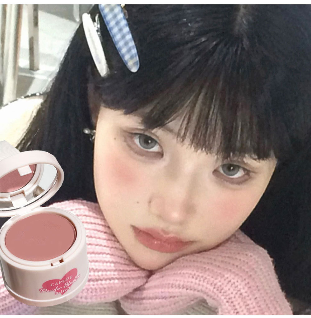 CAPUPU~ Peach Intoxication Soft Skin Blush, fine and natural texture, low saturation gray powder blush box, matte, versatile for cross-border use undefined