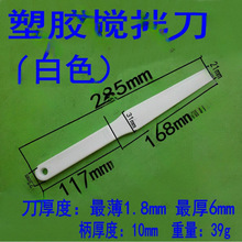 �����{ī��,�����{�͵�,�a�����赶,���z�Pī��,���o늵���ī�P��