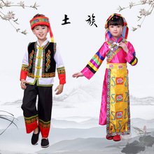 儿童土族演出服装少数民族苗族傣族彝族壮族舞蹈服装土族表演服装