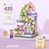 8867-Gift Shop-420 Grains