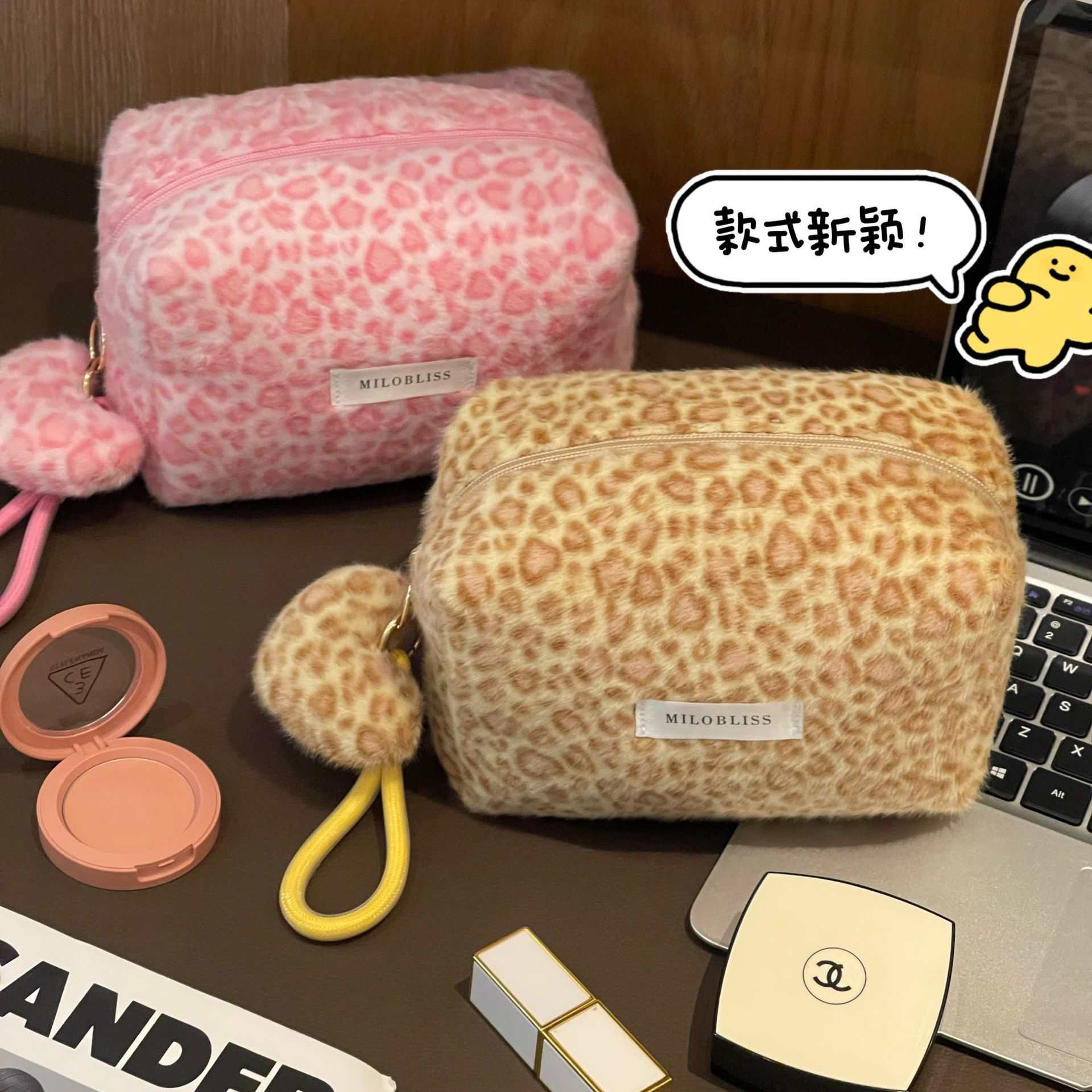 Nueva bolsa de maquillaje impresa de leopardo de peluche de pelo de conejo multifuncional portátil otoño y invierno para salir bolsa de almacenamiento de lavado de gran capacidad