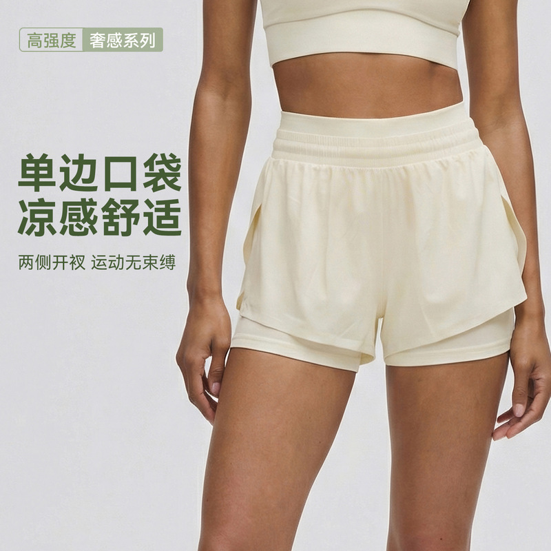 Fake Two-Piece Sports Shorts for Women, Anti-Exposure, Double Waistband, Running Fitness Shorts, Pilates, Cool High-Waisted Yoga Shorts