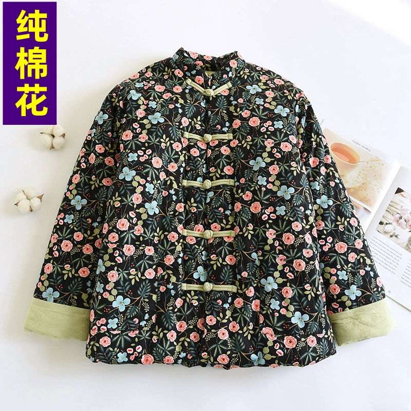 58 Зимняя женская толстая хлопчатобумажная одежда в китайском стиле ретро мама теплая хлопчатобумажная куртка ручной работы