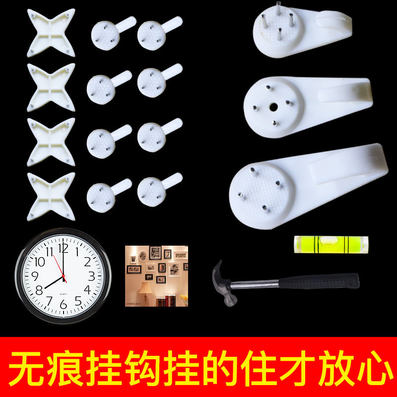 No-Trace Nails for Hanging Pictures, Photo Wall No-Trace Nails, Wall Photo Hanging, No-Drill Nails, Small Size, Nail-Free