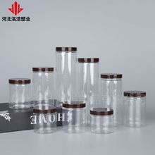 ܷɈԹʳܷϹuƿ65PET͸Ϲ