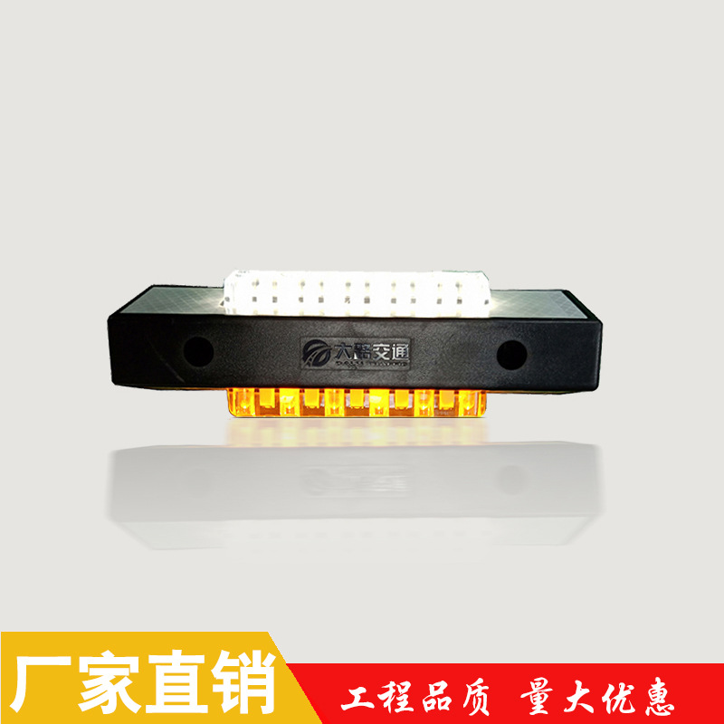 厂家直销LED长方形轮廓标 隧道轮廓标 隧道轮廓灯 主动发光轮廓标