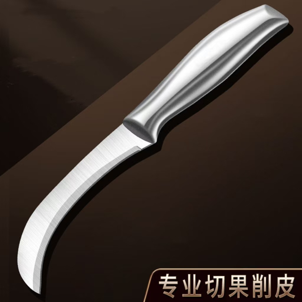 대형 샌딩 시미터(1.4mm 무게 약 80g)