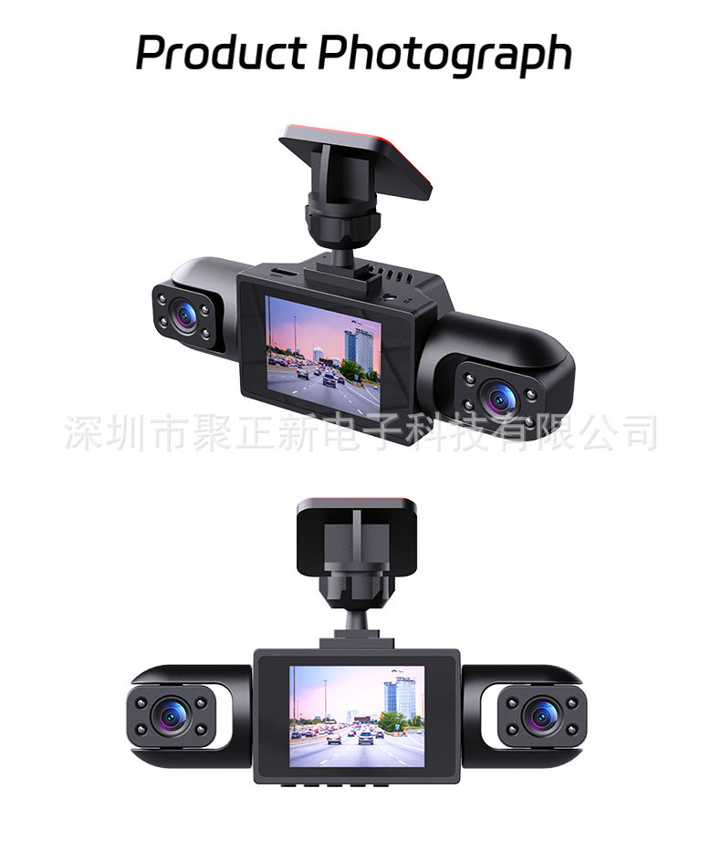 Cross-border bestseller: 4-camera WiFi dashcam with high-definition night vision, Amazon's best-selling car camera