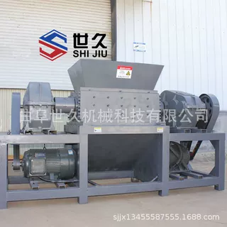 800/1000木材双轴撕碎机工业垃圾破碎机塑料管材建筑模板粉碎秸秆