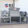 粉碎双轴工业建筑撕碎机