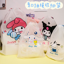 ���ֵ��͸ĥɰ���ڴ����K�s���h�����������W���\�ӷ��ռ{��