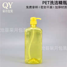 1L����ϴ������ƿϴ��Һ���߃�ʳ�߃��;���ϴ����ƿ���z��Һ��ƿ