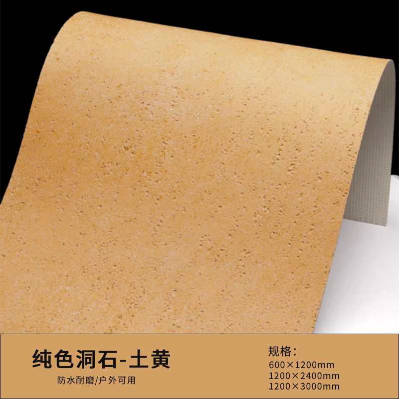 Fábrica de paneles de revestimiento de piedra de cavidad blanda Roma 3D piedra de cavidad flexible porcelana delgada pared de fondo