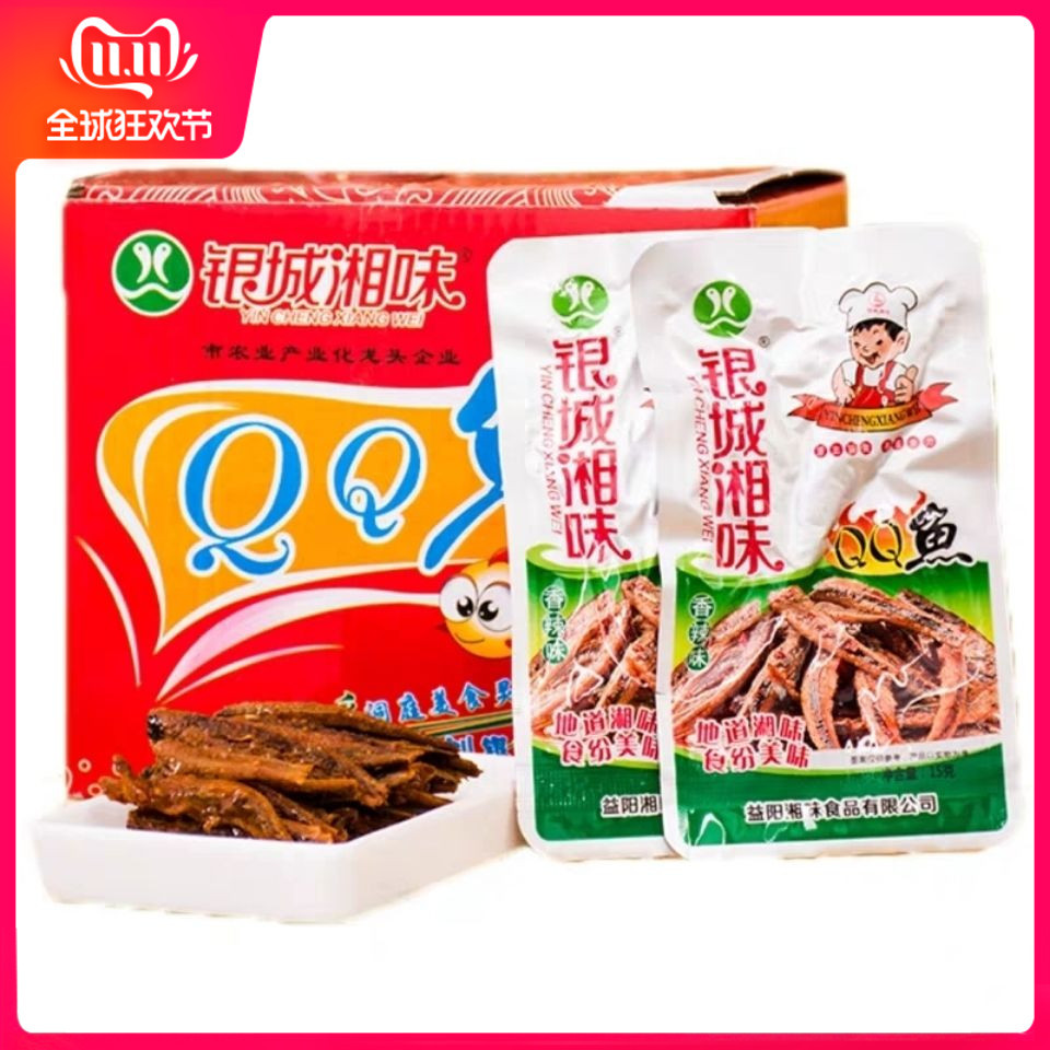 O1CN01S5yfcD1yDet3To2Vk_!!0-it