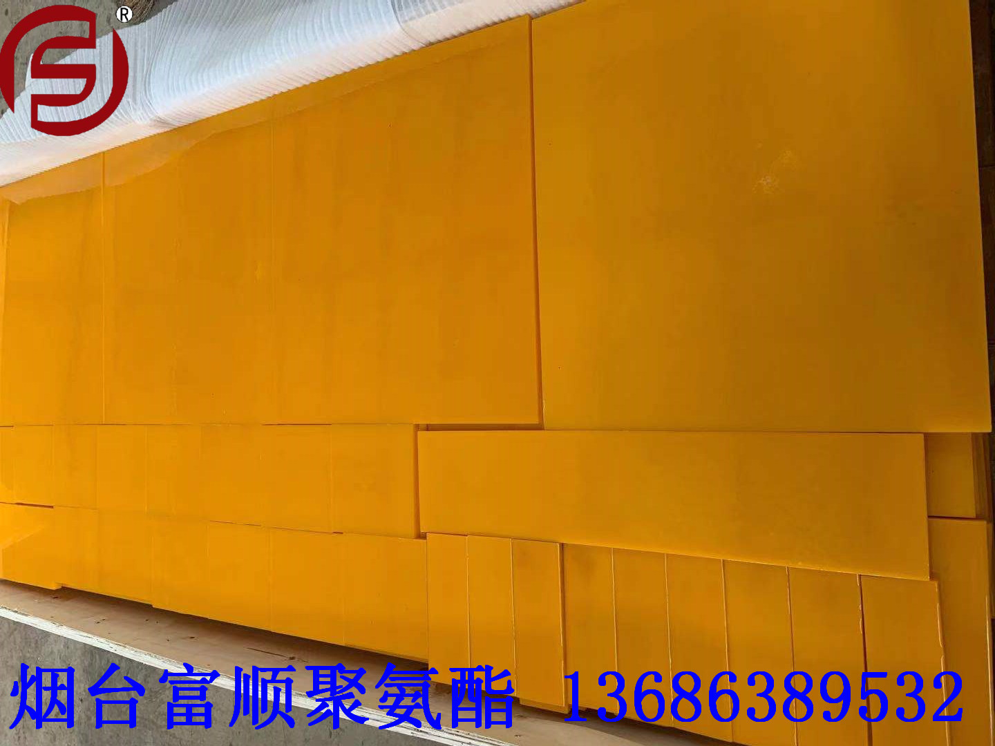 富顺直供大尺寸 聚氨酯刮板 压路机刮泥板 刮雪板 刮水板 刮泥板