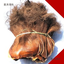 棕树皮棕片棕丝棕毛棕丝片棕树丝棕柱绿萝柱棕榈棕叶树棕棕麦太保