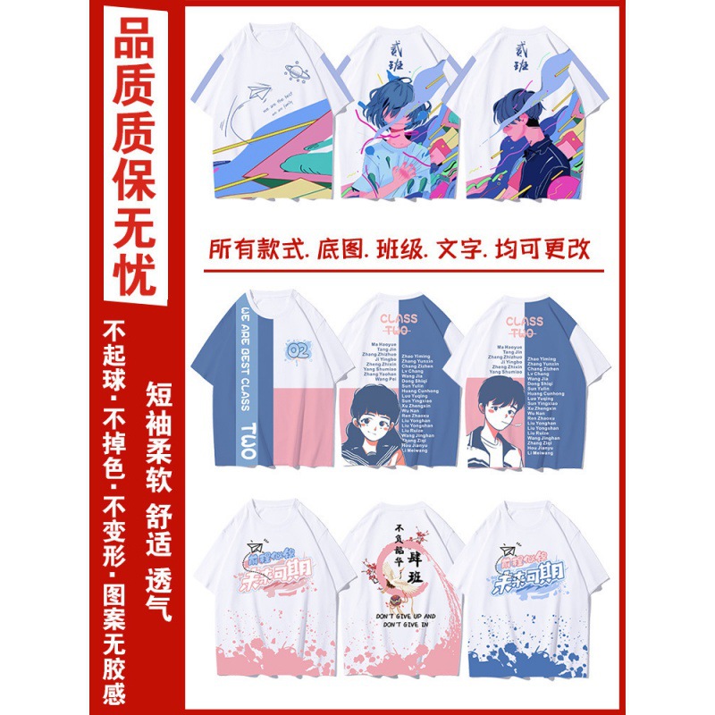 전신 프린팅 핫스타일 9