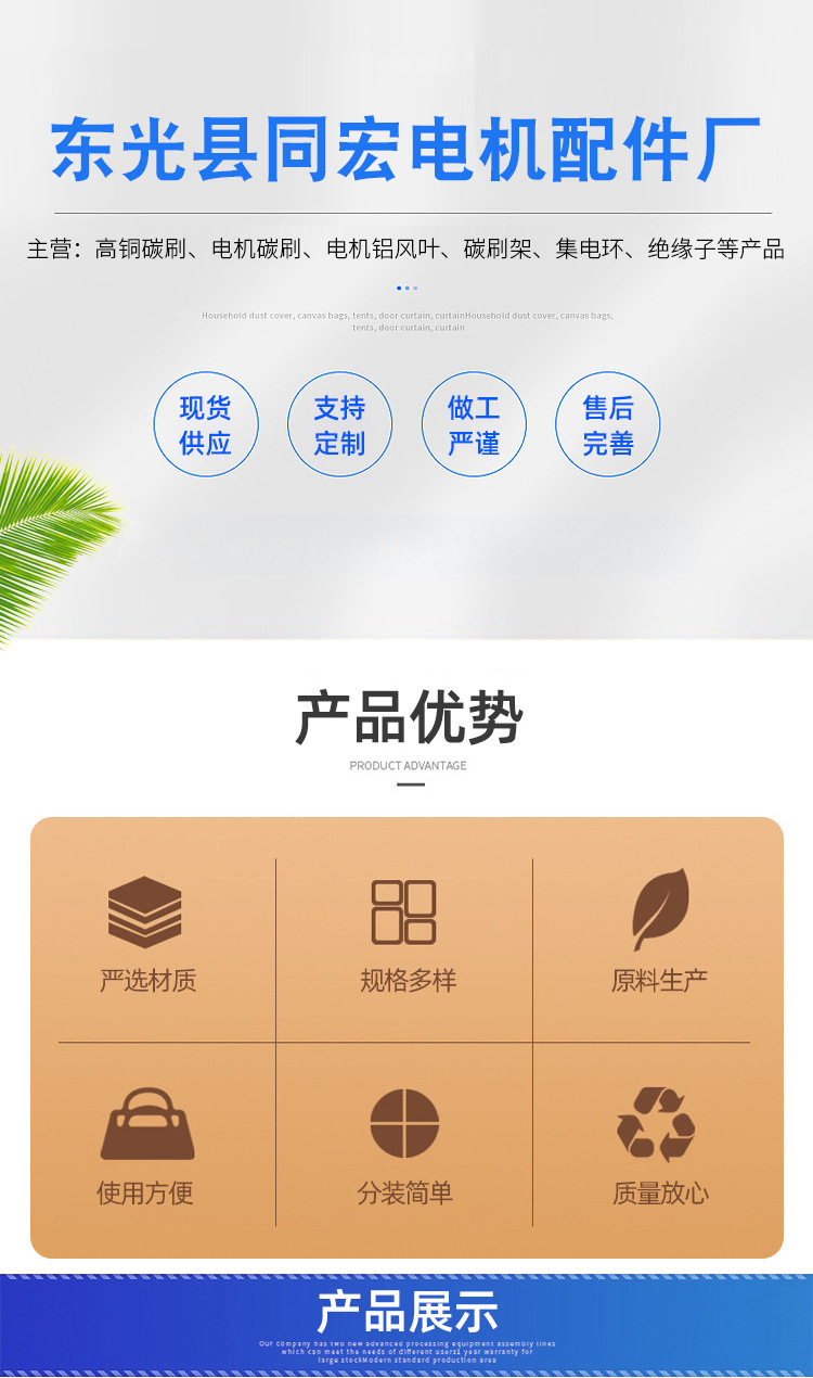 O1CN01GFBzOY1WmBaPxgxqn_!!2212