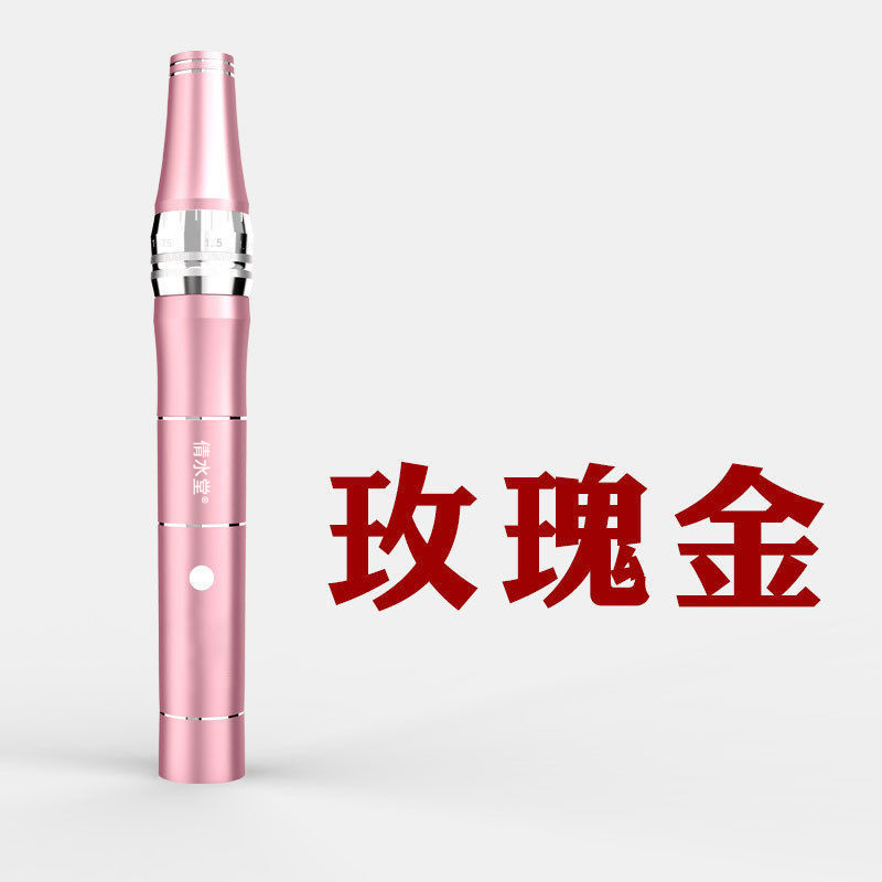 Rosa instrumento (sin pantalla digital) + 2 fichas