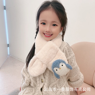 Children's Scarf Autumn and Winter Penguin Plush Parent-Child Imitation Rabbit Fur Cute Baby Scarf Boys and Girls Fluffy Winter