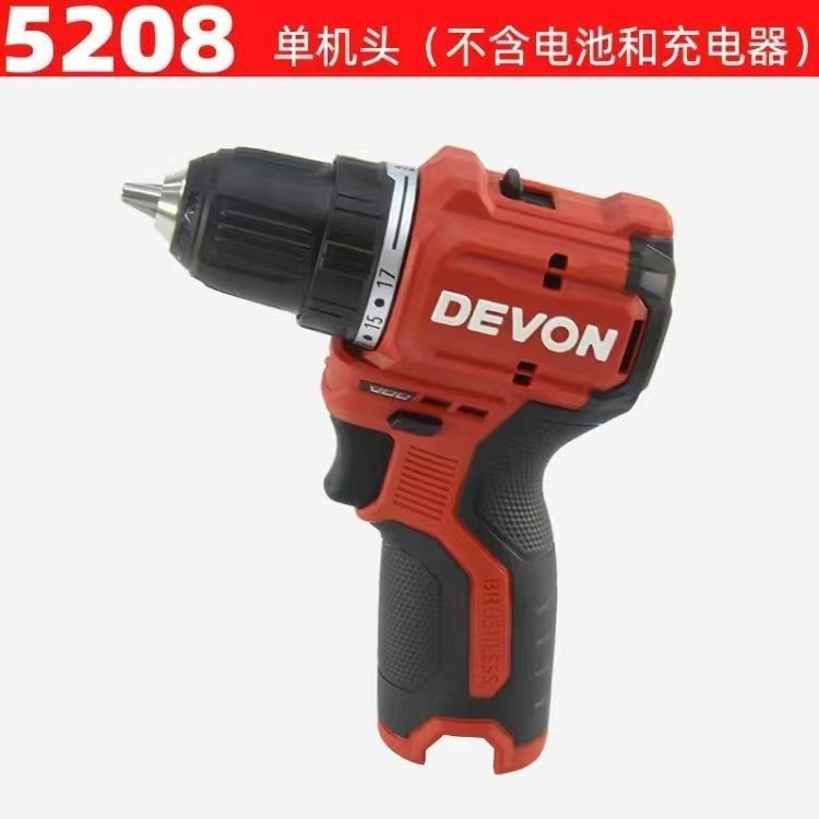 大有充電ドリルブラシレスポケットドリル12Vブラシレスリチウム電気50牛米電動ハンドドリル多機能ハンド回転5208|undefined