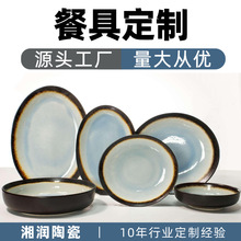 ����G׃��P���b�����p�ݸ��ֵ�մɾ���һ������P�;߆��w�Y